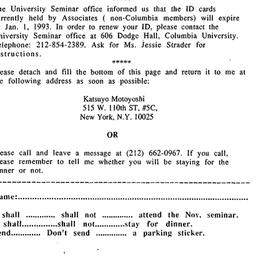 Announcements, 1992-11-11. ...