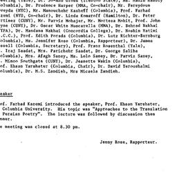 Minutes, 1988-12-20. Irania...