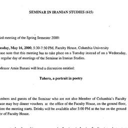 Announcements, 2000-05-16. ...