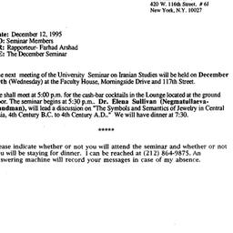 Announcements, 1995-12-20. ...