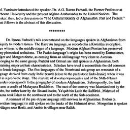 Minutes, 1995-11-22. Irania...