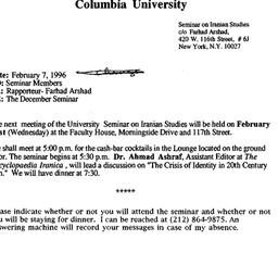 Announcements, 1996-02-21. ...