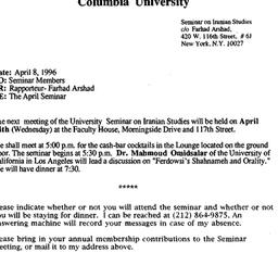 Announcements, 1996-04-24. ...