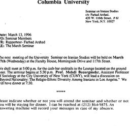 Announcements, 1996-03-27. ...