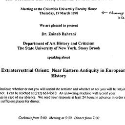 Announcements, 1998-03-19. ...