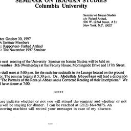 Announcements, 1997-11-05. ...