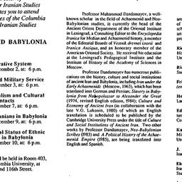 Announcements, 1988-05-05. ...