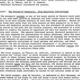 Minutes, 1988-04-18. Irania...