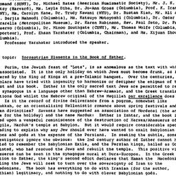 Minutes, 1987-12-15. Irania...
