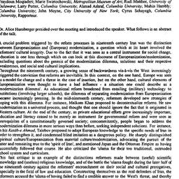 Minutes, 1999-03-17. Irania...
