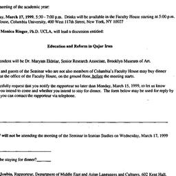 Announcements, 1999-03-17. ...