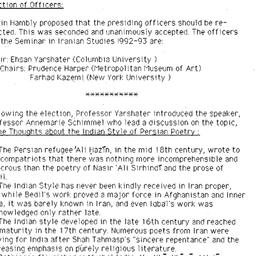 Minutes, 1992-03-25. Irania...