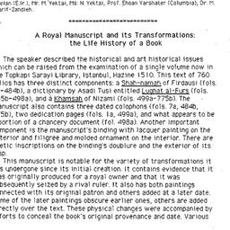 Minutes, 1992-04-13. Irania...
