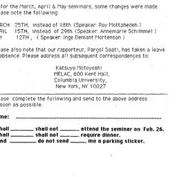 Announcements, 1992-02-26. ...