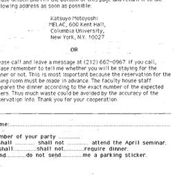 Announcements, 1992-04-13. ...