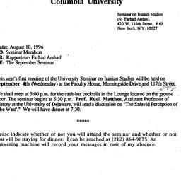 Announcements, 1996-09-04. ...