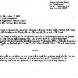 Announcements, 1997-02-05. ...