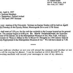 Announcements, 1997-04-15. ...
