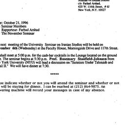 Announcements, 1996-11-06. ...