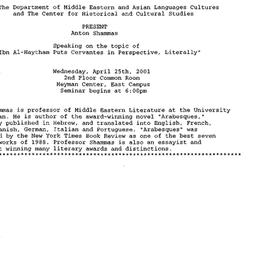 Announcements, 2001-04-25. ...
