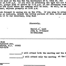Announcements, 1980-03-05. ...