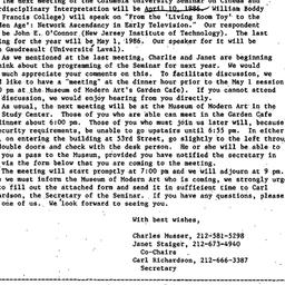 Announcements, 1986-03-14. ...