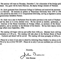 Announcements, 1993-11-17. ...