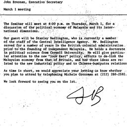 Announcements, 1984-02-15. ...