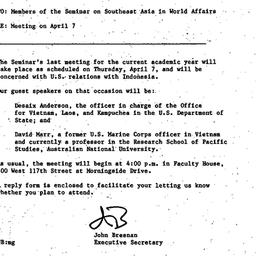 Announcements, 1984-03-17. ...