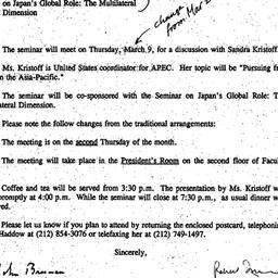 Announcements, 1995-02-09. ...