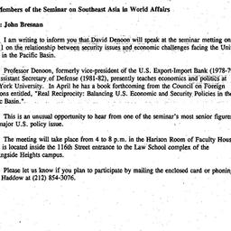 Announcements, 1993-03-15. ...
