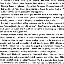 Minutes, 1992-10-01. Southe...