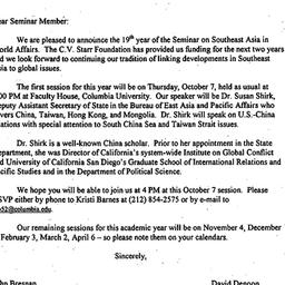 Announcements, 1999-09-17. ...