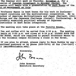Announcements, 1995-10-13. ...
