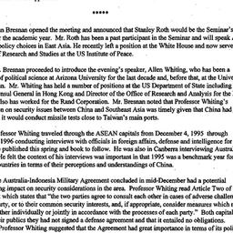 Minutes, 1996-03-07. Southe...