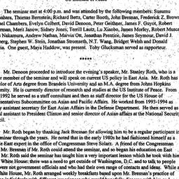 Minutes, 1996-04-11. Southe...