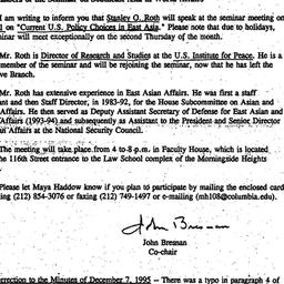 Announcements, 1996-03-19. ...