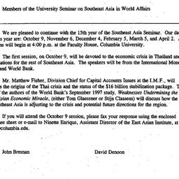 Announcements, 1997-09-11. ...