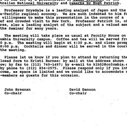 Announcements, 1999-03-23. ...