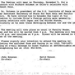 Announcements, 1998-10-15. ...