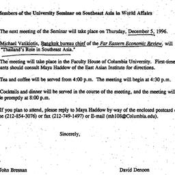 Announcements, 1996-11-12. ...