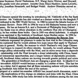 Minutes, 1996-12-05. Southe...