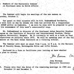 Announcements, 1985-09-10. ...