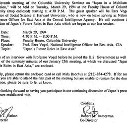 Correspondence, 1994-03-29....