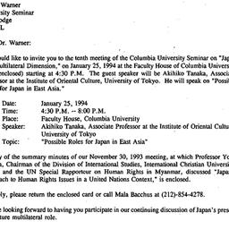 Correspondence, 1994-01-25....