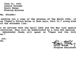Correspondence, 1994-06-24....