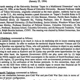Minutes, 1994-01-25. Japan&...