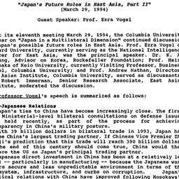 Minutes, 1994-03-29. Japan&...