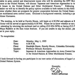 Announcements, 1995-05-01. ...