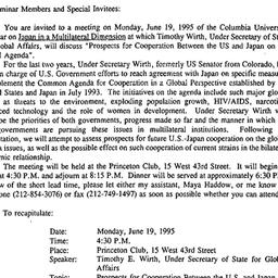 Announcements, 1995-06-19. ...